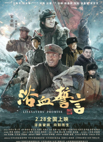 狠狠色婷婷丁香综合久久韩国