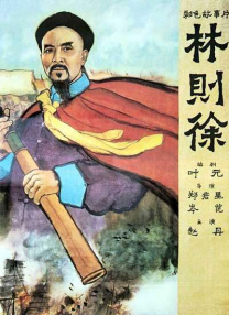 精品国产一区二区三区不卡在线