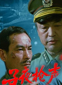 91日韩