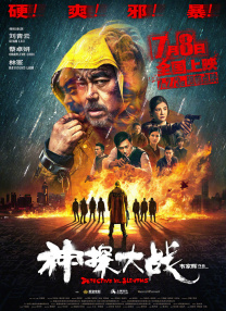 亚洲人成专区