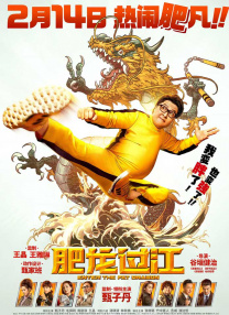 久久丝袜精品中文字幕