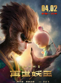 老外猛男h文小说