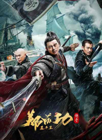 是男人就帮她脱