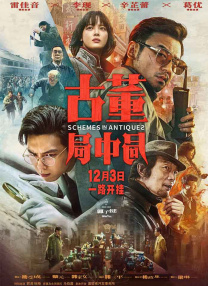 欧美日韩国产va另类