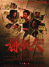 国产操操