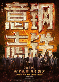 国产精选在线视频拍拍拍