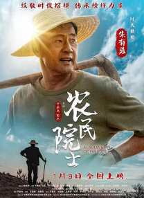 快快影院