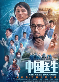 复仇战姬在线观看免费观看完整版西瓜