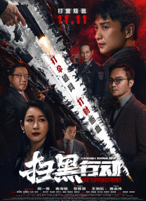 欧美一级成人影院免费的