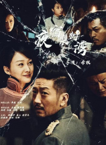 伊人激情网