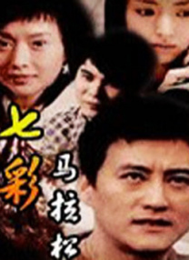 国产一区影视