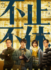 蜜桃999成人看片在线观看