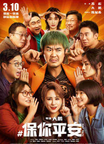 亚洲欧美一区二区三区四区