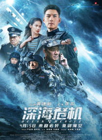 亚洲综合导航
