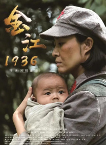 妹妹2(2019年)