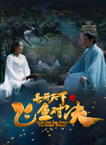 yellow字幕网91