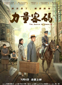 久久精品综合视频