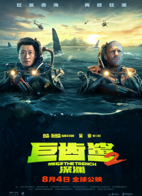 亚洲区中文字幕