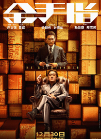 国产精品二区三区