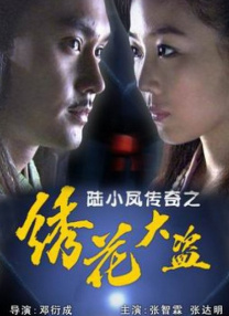 欧美在线一级