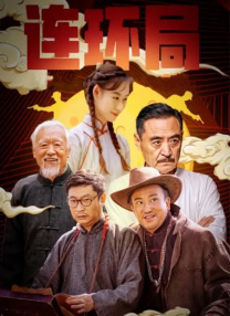 中国精品视频一区二区三区