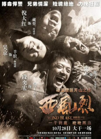 国产成人宗合