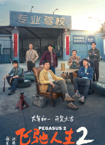 一呦二呦三呦国产精品
