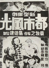 欧美日韩精品在线