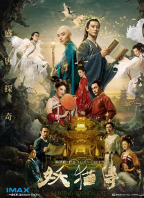 狠狠色综合欧美激情