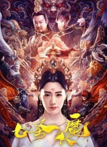 欧美亚洲日本国产综合网