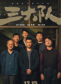 欧美福利电影在线观看