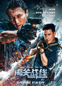 91免费版在线观看