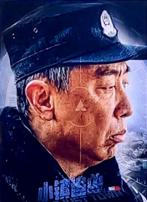 办公室女孩暴力