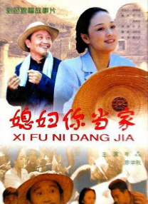 久久破处