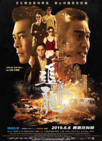 免费在线一区二区三区