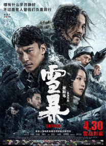 久久男人的天堂