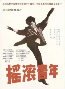 樱井知香在线
