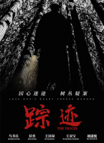 狠狠色丁香婷婷久久综合2021