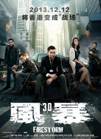 亚洲成人福利在线