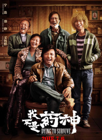 亚洲麻豆一区