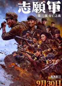 久久综合给合久久狠狠狠…