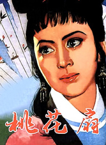 亚洲手机在线手机观看高清hd