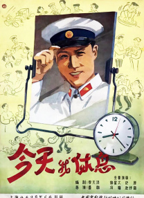欧美日韩免费在线观看