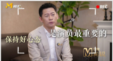 免费看污污的网站
