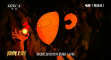 丝袜高跟在线