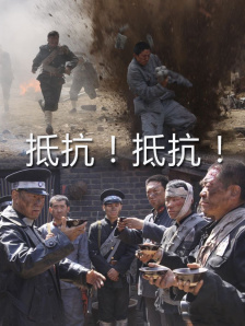 91精品国产成人