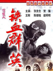 久久久免费视频播放