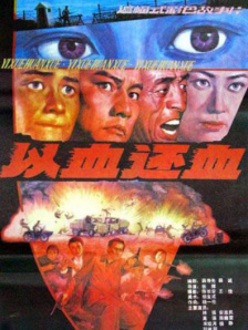 539ron毛片在线