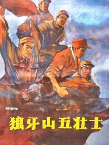 久久99网