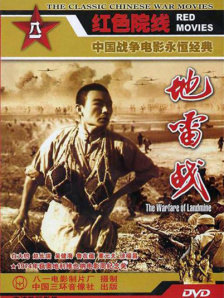 麻豆传媒女星